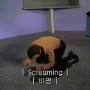 연세굿바이사랑니치과