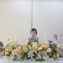 설아떡공방