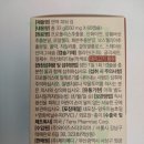 보강약국 이미지