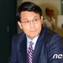 윤상현 카카오 검색결과