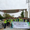 남수원중학교 이미지