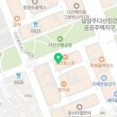 다산소연산부인과의원 이미지