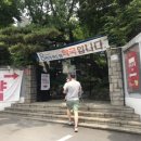 위드팜신촌약국 이미지