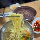 월곡1동주민센터 | 광산구 월곡동 팥죽, 바지락 칼국수가 맛있는 '콩쥐팥쥐' 월곡시장 주차