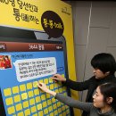새소망의원 이미지