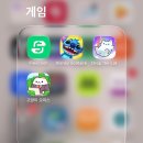 솔PC방 | [앱테크 추천] 직장인 출퇴근길 게임으로 부수입 만들기 'Freecash(프리캐시)' 솔직 후기