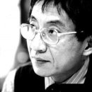 푸른의학사