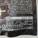 잇츠올레 주식회사