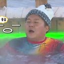 다로산 스파펜션 이미지