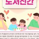 금강조선(주) 이미지