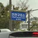 난 오월의 꿈을 꾸는 아이야