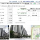 세영경매학원
