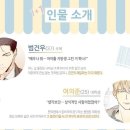 연재편의점 이미지