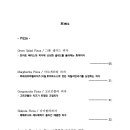 청담그롬 이미지
