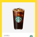 이플북스