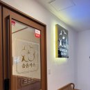 부천시청역 2번출구 | 부천시청역 근처 돈카츠 맛집 솜솜카츠 부천중동점 내돈내산 후기