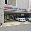 사평대로22길 24 이미지