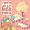 피움 이미지