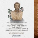서울한복 이미지