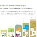 과도영어학원 이미지