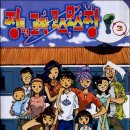 코스모스장 이미지