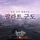 로얄게임즈 이미지