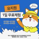 멍프렌즈 이미지