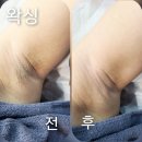 미쓰고속눈썹 - 청주시 흥덕구 서현북로 58 | 미쓰고속눈썹