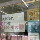 가희플레이트