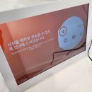 전자앨범 만들기 | 테크만만 프레미오 디지털액자로 본식사진 전자앨범 만들기