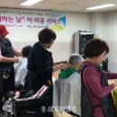 오늘은 머리하는날 이미지