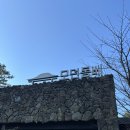 모던 제주 | [맛집] 제주고기국수 모던돔베 제주공항점 내돈내산 후기