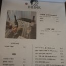 천안 신불당 맛집 무릉도원 브런치&amp;바 솔직후기 ★