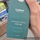 셀메드이화약국 이미지