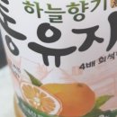 (주)우리농촌살리기공동네트워크 네이버블로그