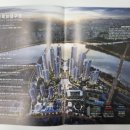 삼창종합 건축사사무소 이미지