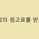 (주)대림