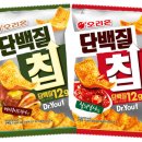 오리온