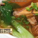 팀호완 - 용산구 한강대로23길 55 | 팀호완