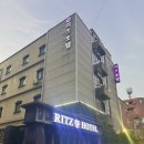 리츠모텔 | 서울 가성비숙소 추천 신사역 리츠호텔 내돈내산 솔직후기