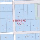 발안공단로4길 이미지