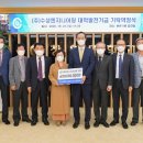 ㈜수성 금융경제플러스