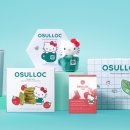 오설록, 헬로키티 컬래버 에디션 출시 이미지