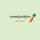 아송세무회계
