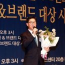 아주바이오텍