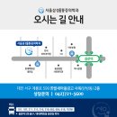 삼성마취통증의학과의원 이미지