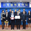 원우메디 이미지