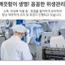 다소니푸드 네이버블로그