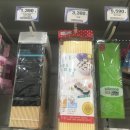 소풍김밥플러스