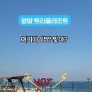 동호사우나 이미지